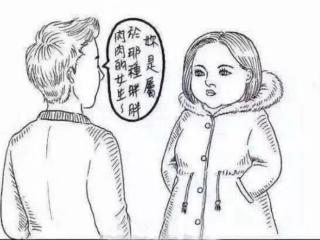 修颜霜的正确使用步骤（能让脸变形的修颜霜）