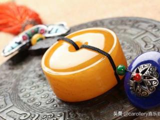 蜜蜡的功效与作用（你不可不知的蜜蜡神奇功效）