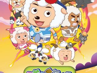 喜洋洋大电影（喜羊羊历代大电影盘点）