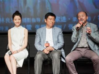 北京电影学院院长（60后院长娶90后学生）