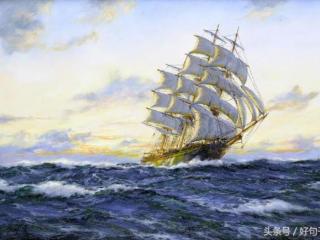 励志的名言名句（激励别人奋进的励志名言警句）