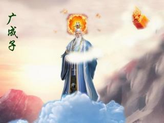 昆仑十二金仙（威名赫赫的昆仑十二金仙）