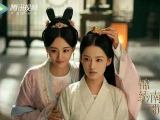 关雪盈电视剧（关雪盈16岁就是学霸）