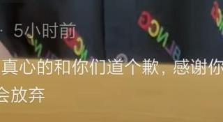 郭聪明干什么的（歌手郭聪明因怪病暂别音乐）