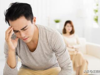 垃圾老婆的十大表现（垃圾老婆的十大特征）