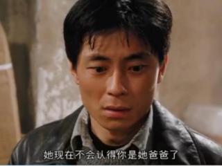 王杰主演的电影（浪子王杰不仅唱歌好听）