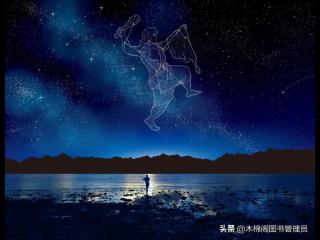 猎户座象征意义，天文知识——猎户座