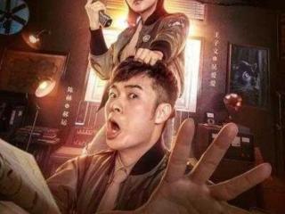 陈赫电视剧大全（陈赫演过这15部电视剧）