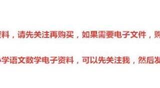 描写春天的季节特点（6篇描写春天气候的好词好句好段）