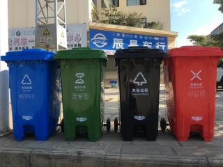 4个垃圾桶标志图片（小区的垃圾桶有4种颜色）