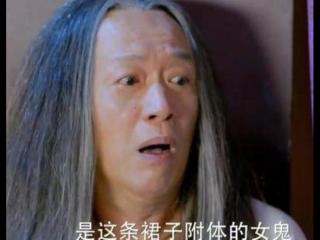 宇文玥的身世秘密（难怪宇文玥母亲被玷污发疯）
