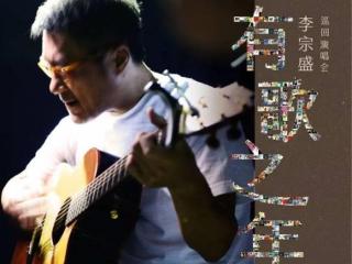 高丽虹个人资料（高丽虹嫁洪金宝一生未育）