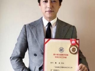 靳东结过三次婚（老干部靳东的成名史和三段情史）