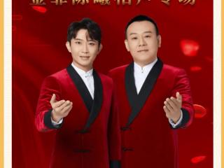 陈曦相声演员（金霏陈曦相声专场大获成功）