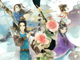 择天记小说结局（择天记结局竟然是这样的）