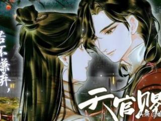 花城的通灵口令是什么（花城的通灵口令等你来解密）