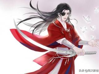 花城为什么叫三郎（原来花城的名字还有这样的蕴意）