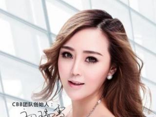 初瑞雪真名叫什么（初瑞雪的真名叫什么）