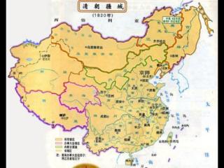 乾隆皇帝下一个皇帝是谁（清朝十二位皇帝都是谁）