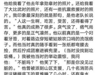 他从火光中走来小说（盘点那些有原型虐到你的小说）