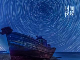 有一种友情叫不常联系（封面夜读｜最好的友情）