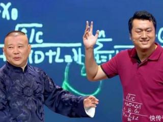 相声有新人第二季（相声有新人第二季难产）