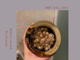 雅顿金胶怎么用（雅顿金胶凭什么火了几十年）