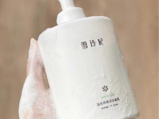 雪玲妃洗面奶（雪玲妃防腐剂一大堆）