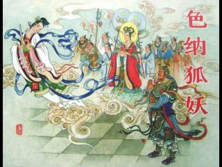 苏妲己和纣王（妲己做了啥让纣王痴情到死）