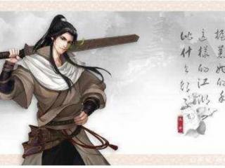 雪中悍刀行主角（雪中悍刀行主角资料简介）