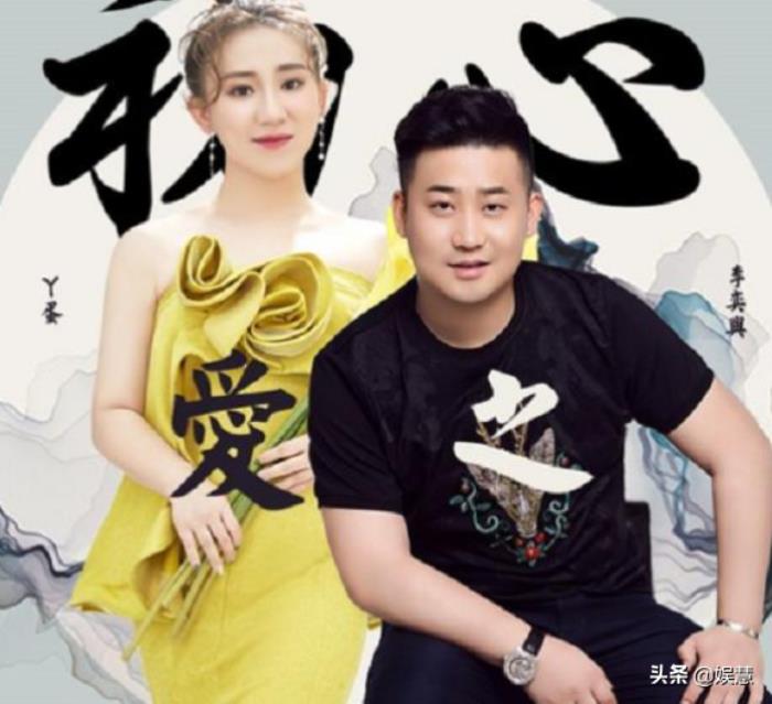 丫蛋的本名叫吕品,当年和小沈阳一同被师傅赵本山带上春晚,之后开始