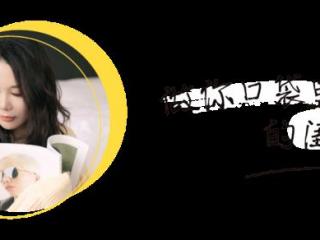 当男生开始对你撒娇（当男朋友开始对你撒娇时）