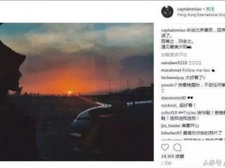 倪妮不雅照片（却被曝出昔日不雅照）