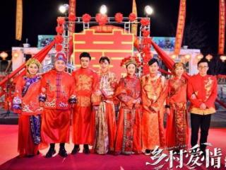 乡村爱情真实有几对夫妻（中人物真实关系曝光）