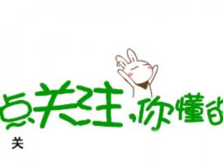 如何走出抑郁（走出抑郁症的4个方法）