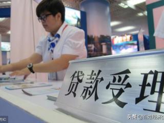 房贷办不了开发商急吗（房贷长时间没有下来）