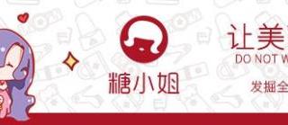 日常化妆的正确步骤（这就是我想要的最全化妆步骤）