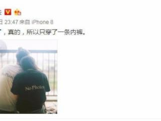 蒋劲夫女友悠花（蒋劲夫女友正面照曝光）