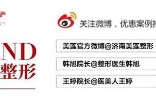 用什么可以丰胸（用这些方法就可以丰胸）