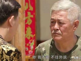 乡村爱情中的真实夫妻（剧中竟隐藏着19对真实夫妻）