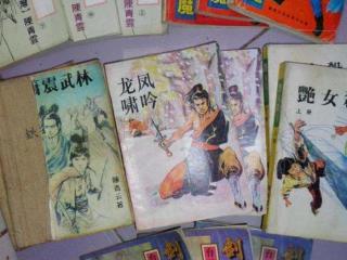 卫斯理科幻小说（你一定知道卫斯理）