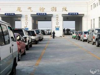 尾气不合格解决方法（尾气检测不合格怎么办）