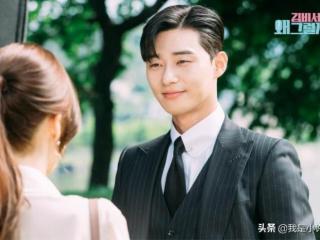 朴敏英电视剧（朴敏英9部主演电视剧）