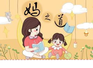 生育保险和生育津贴的区别（生育险和生育津贴有何区别）