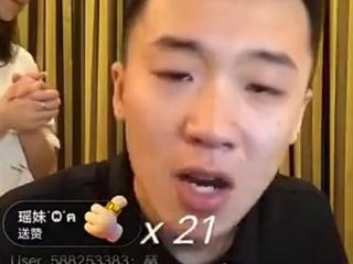 牌牌琦和徒弟怎么了（牌牌琦再出家暴徒弟）