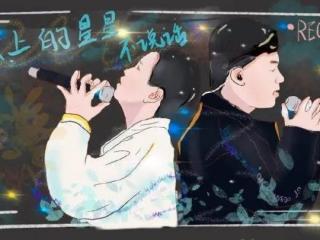 中国有嘻哈袁娅维哭了（这次连袁娅维都哭了）