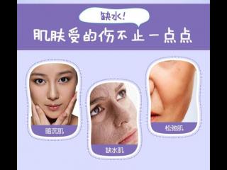 皮肤补水最好的方法（80%的皮肤问题都由缺水引起）