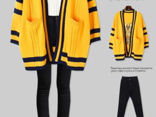 开衫毛衣搭配（10套气质针织开衫毛衣搭配）