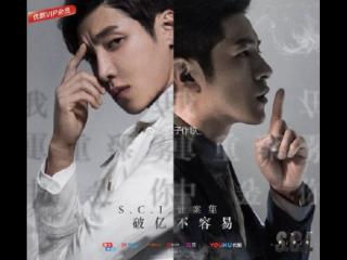 肖战王一博电视剧（有一部是王一博肖战主演的）