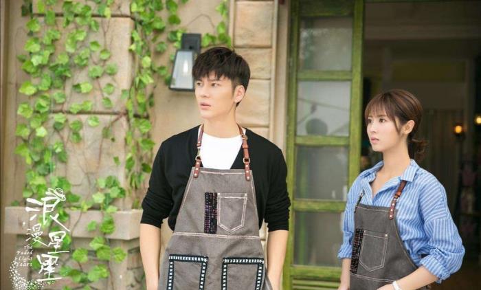 浪漫星星电视剧8部剧名带星的电视剧